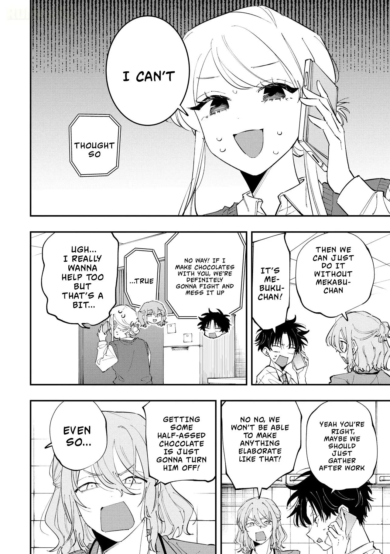 Aoi-kun no Waidan ga Tamaranai!! - Chapter 14 Page 10