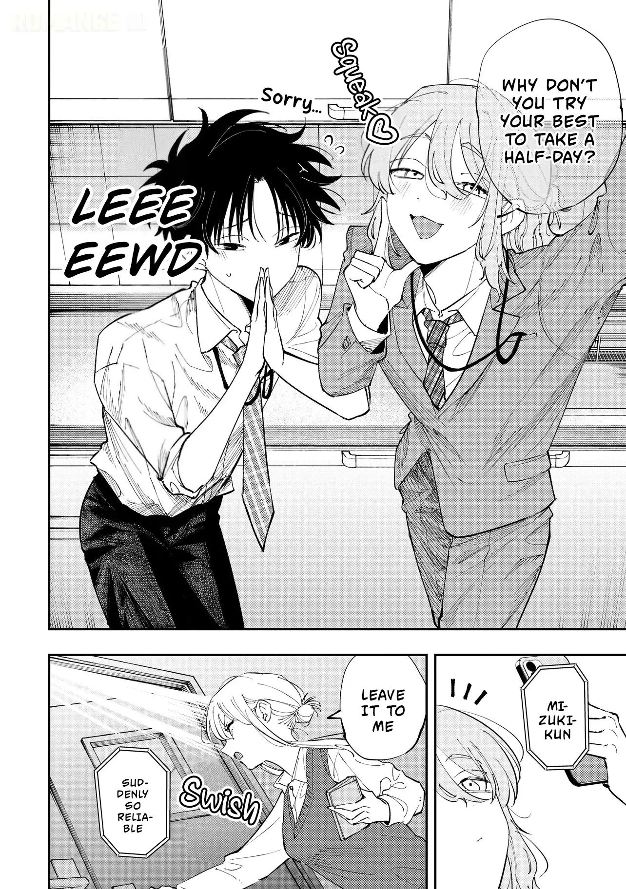 Aoi-kun no Waidan ga Tamaranai!! - Chapter 14 Page 12