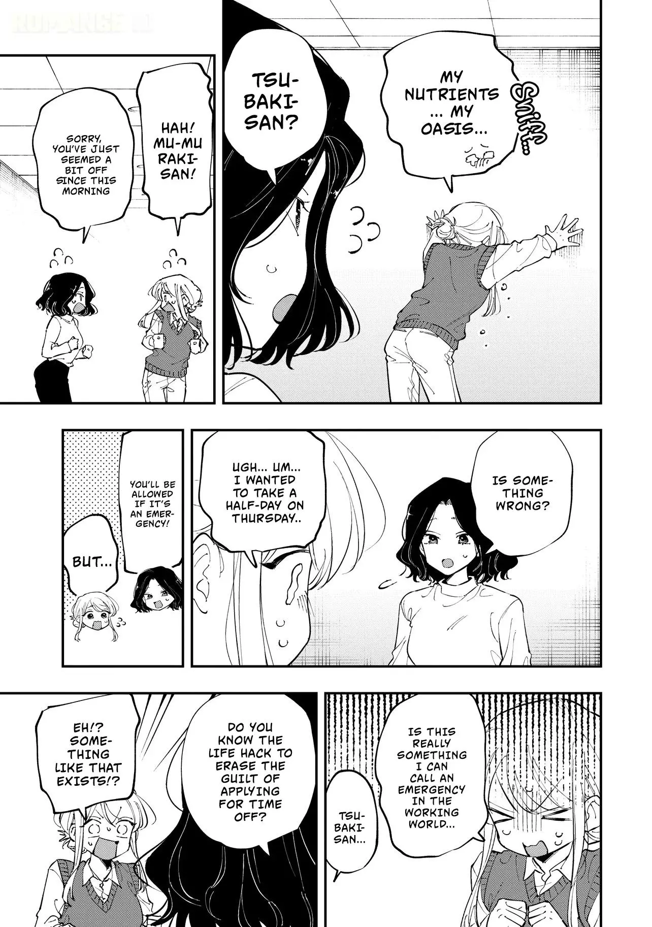Aoi-kun no Waidan ga Tamaranai!! - Chapter 14 Page 15