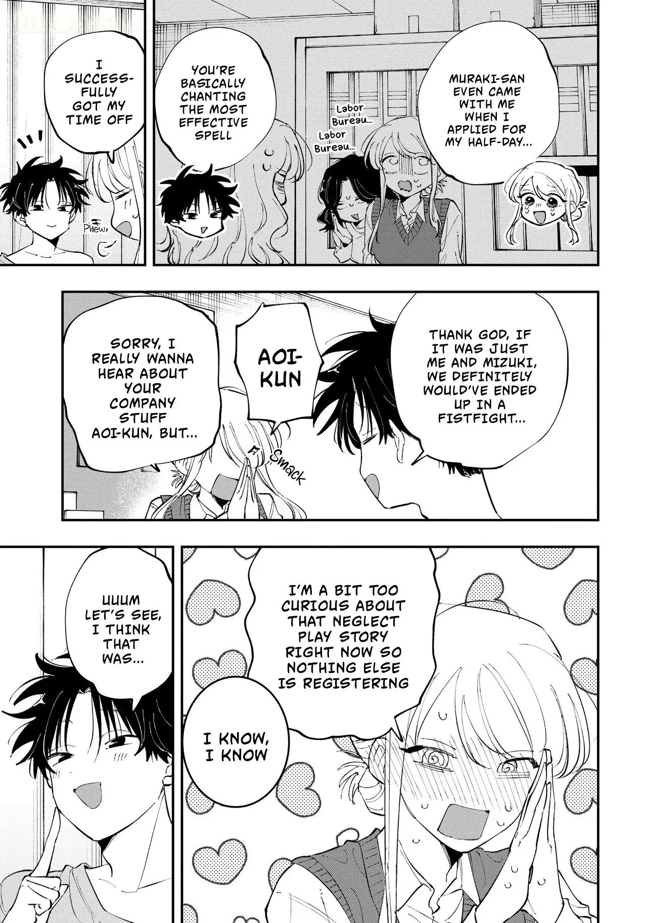 Aoi-kun no Waidan ga Tamaranai!! - Chapter 14 Page 19