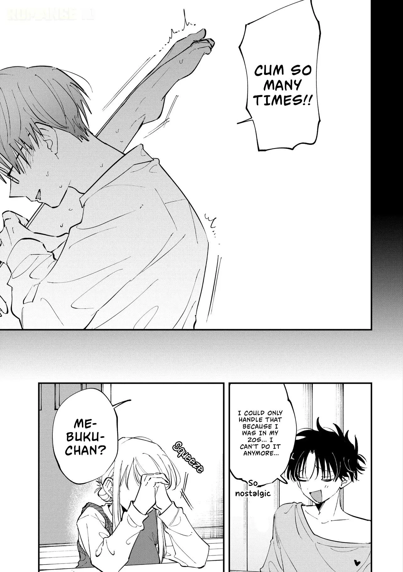 Aoi-kun no Waidan ga Tamaranai!! - Chapter 14 Page 25