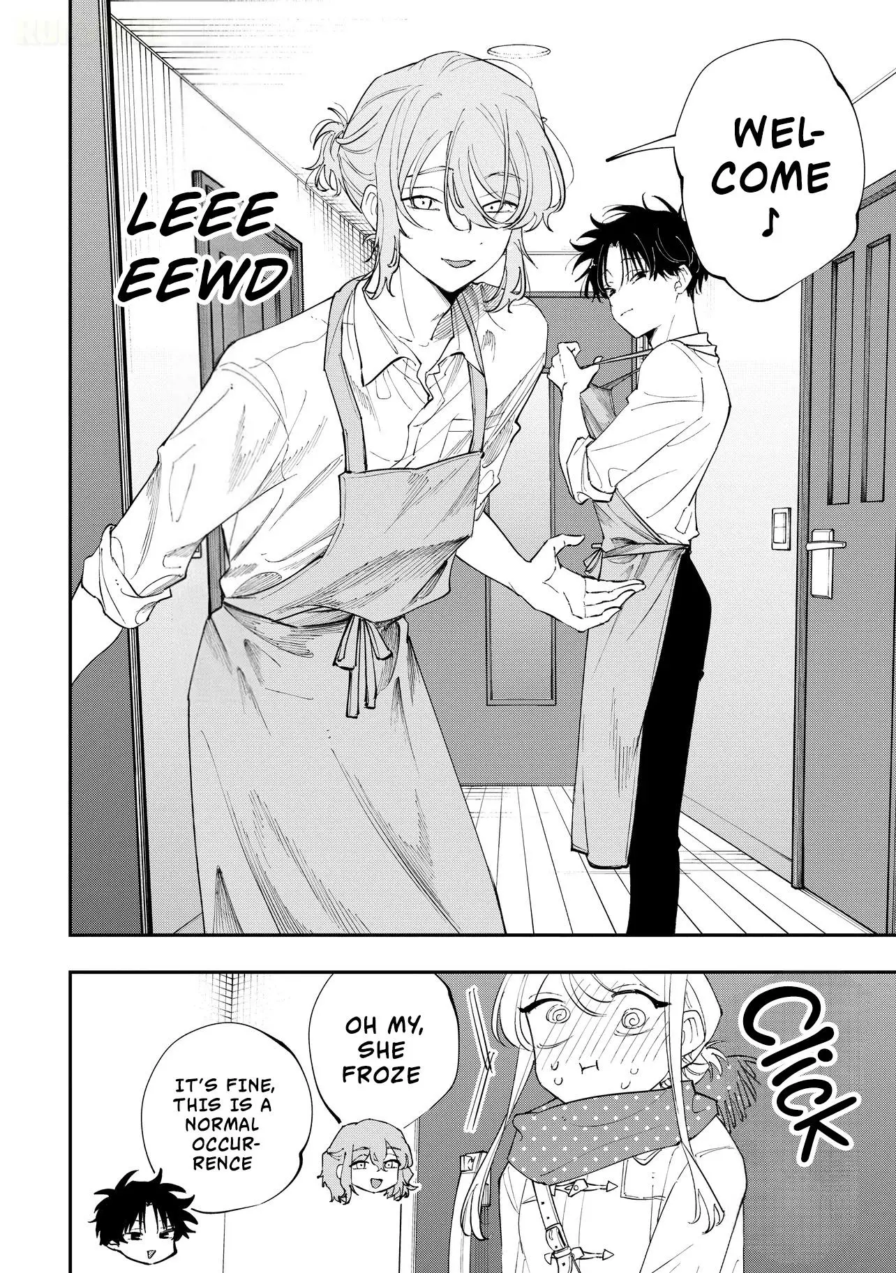 Aoi-kun no Waidan ga Tamaranai!! - Chapter 15 Page 4