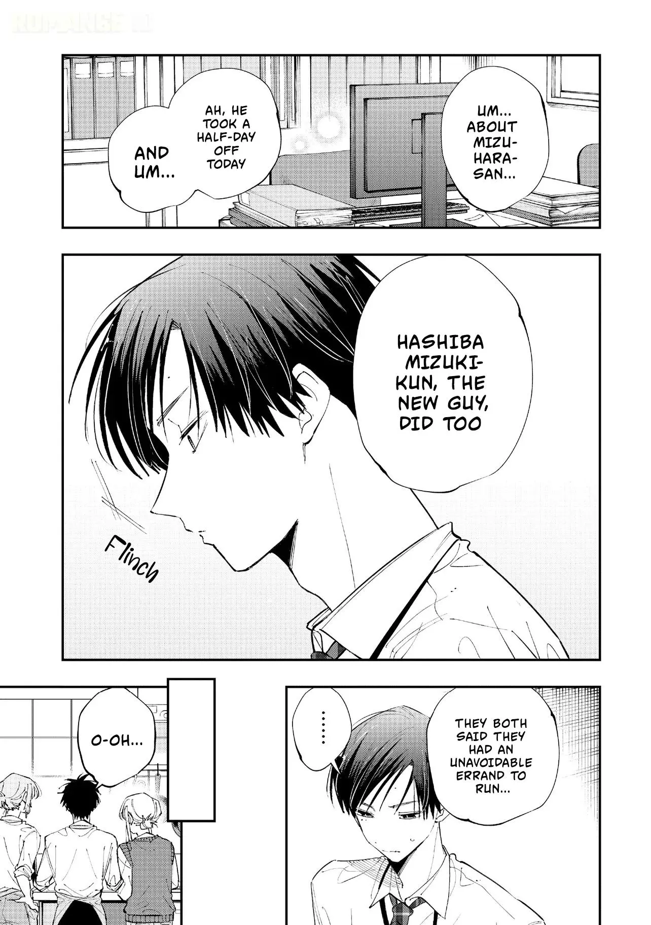 Aoi-kun no Waidan ga Tamaranai!! - Chapter 15 Page 12