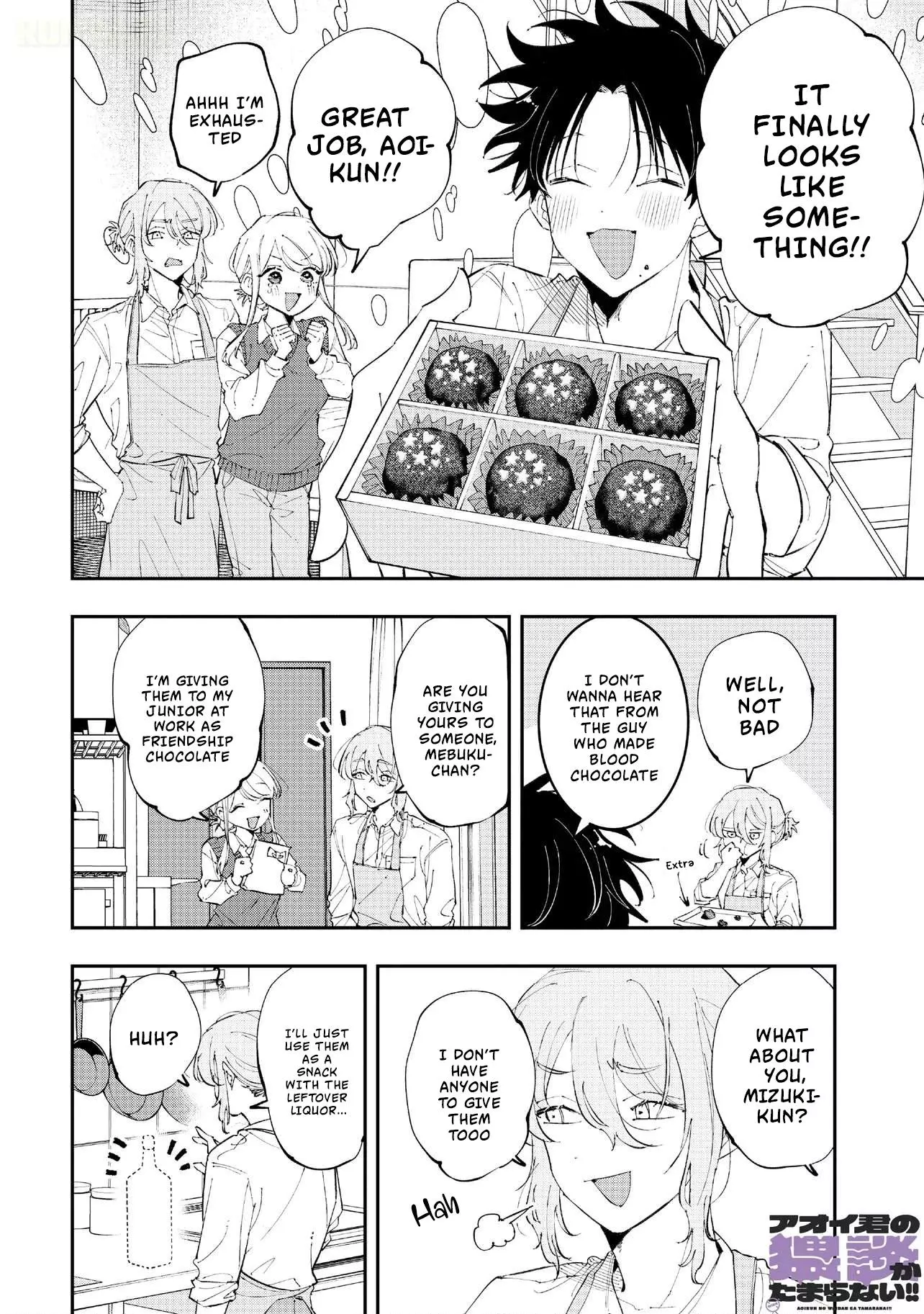 Aoi-kun no Waidan ga Tamaranai!! - Chapter 15 Page 13
