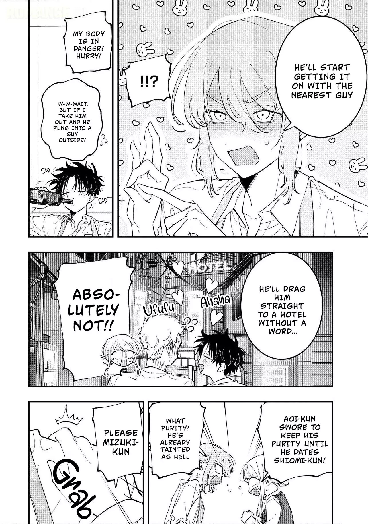 Aoi-kun no Waidan ga Tamaranai!! - Chapter 15 Page 15