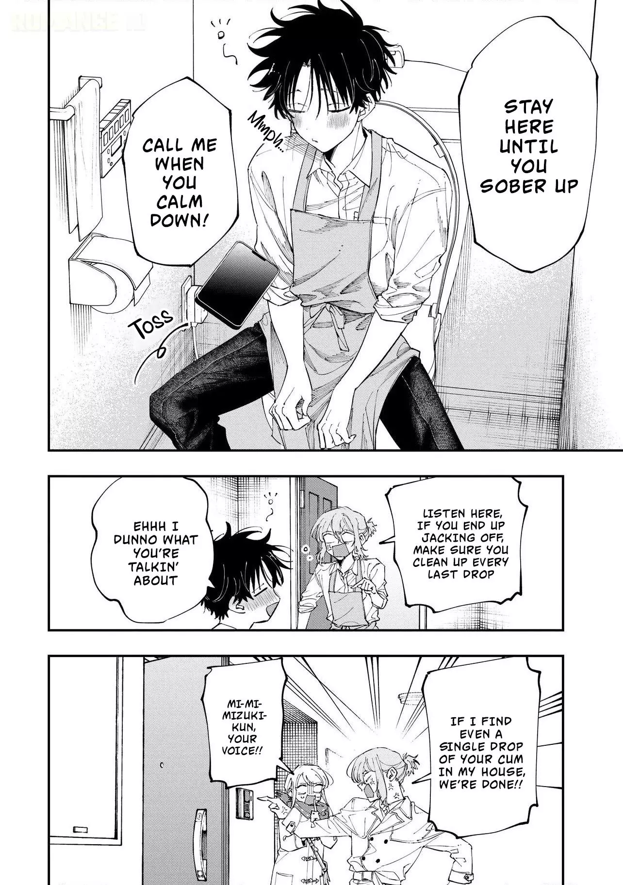 Aoi-kun no Waidan ga Tamaranai!! - Chapter 15 Page 17