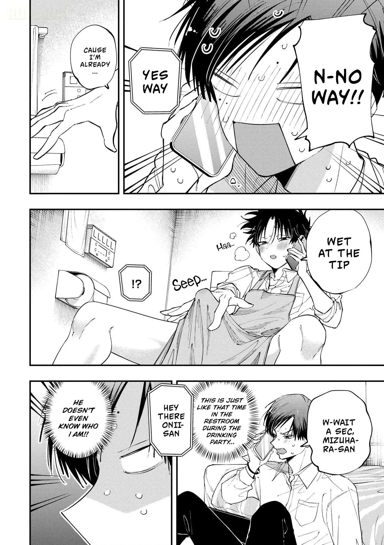 Aoi-kun no Waidan ga Tamaranai!! - Chapter 15 Page 21