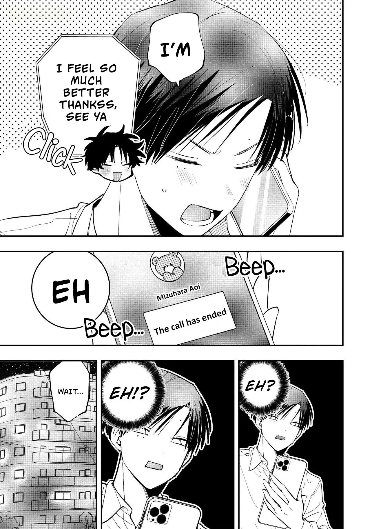 Aoi-kun no Waidan ga Tamaranai!! - Chapter 15 Page 26