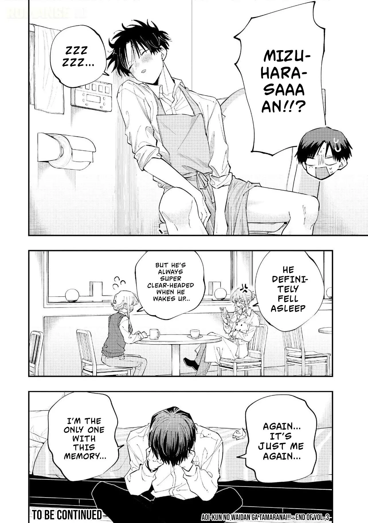 Aoi-kun no Waidan ga Tamaranai!! - Chapter 15 Page 27