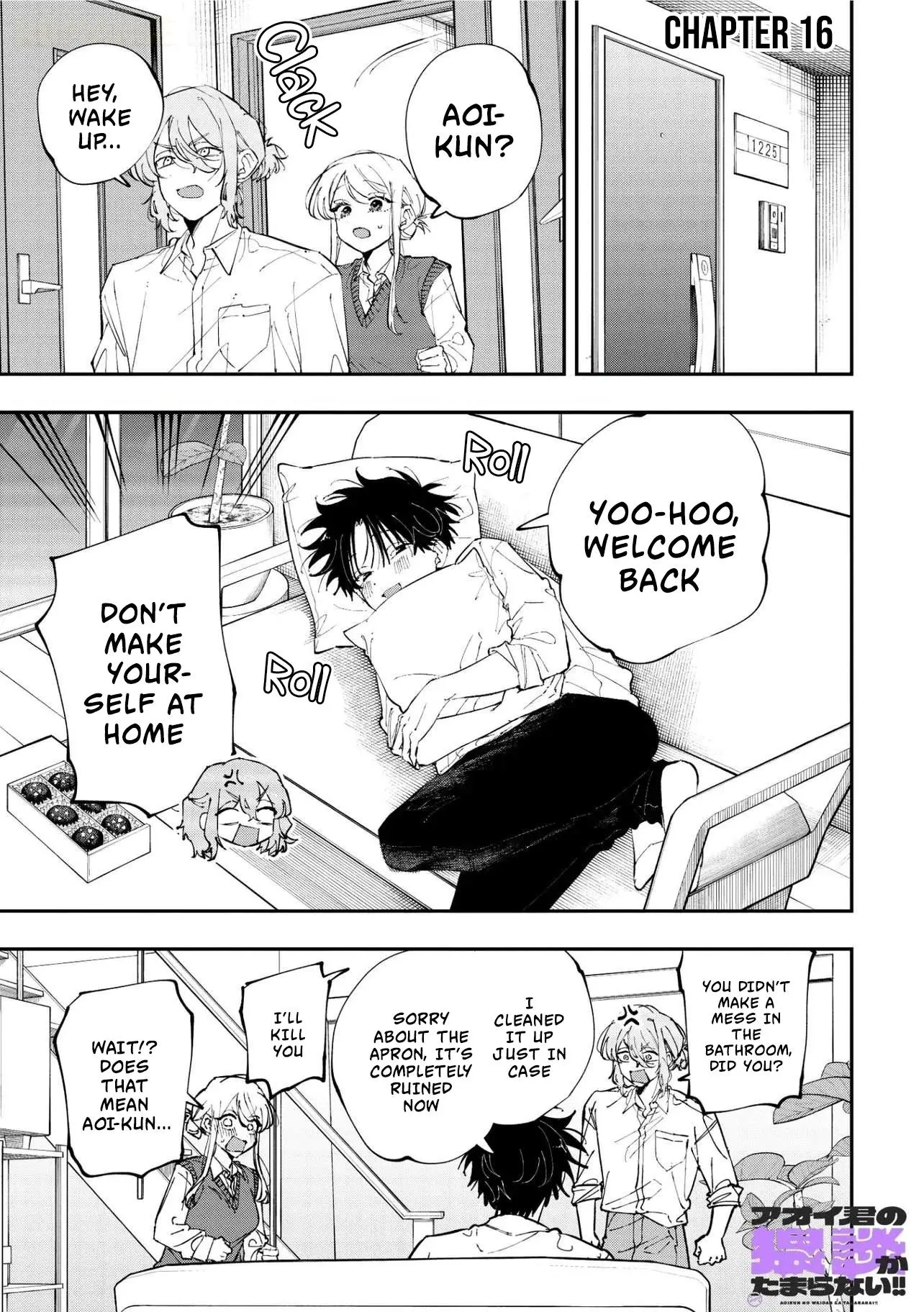 Aoi-kun no Waidan ga Tamaranai!! - Chapter 16 Page 3