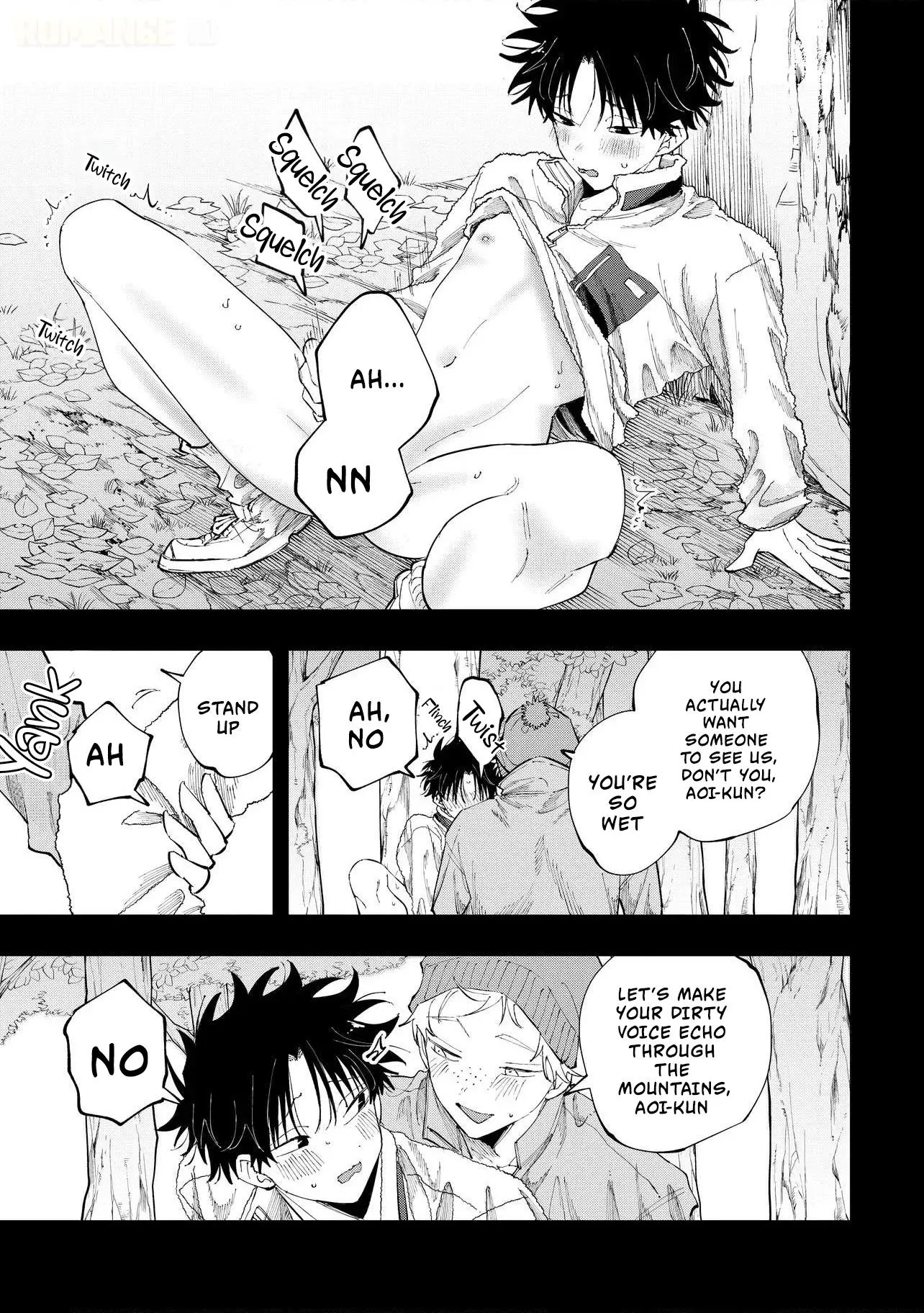 Aoi-kun no Waidan ga Tamaranai!! - Chapter 16 Page 7