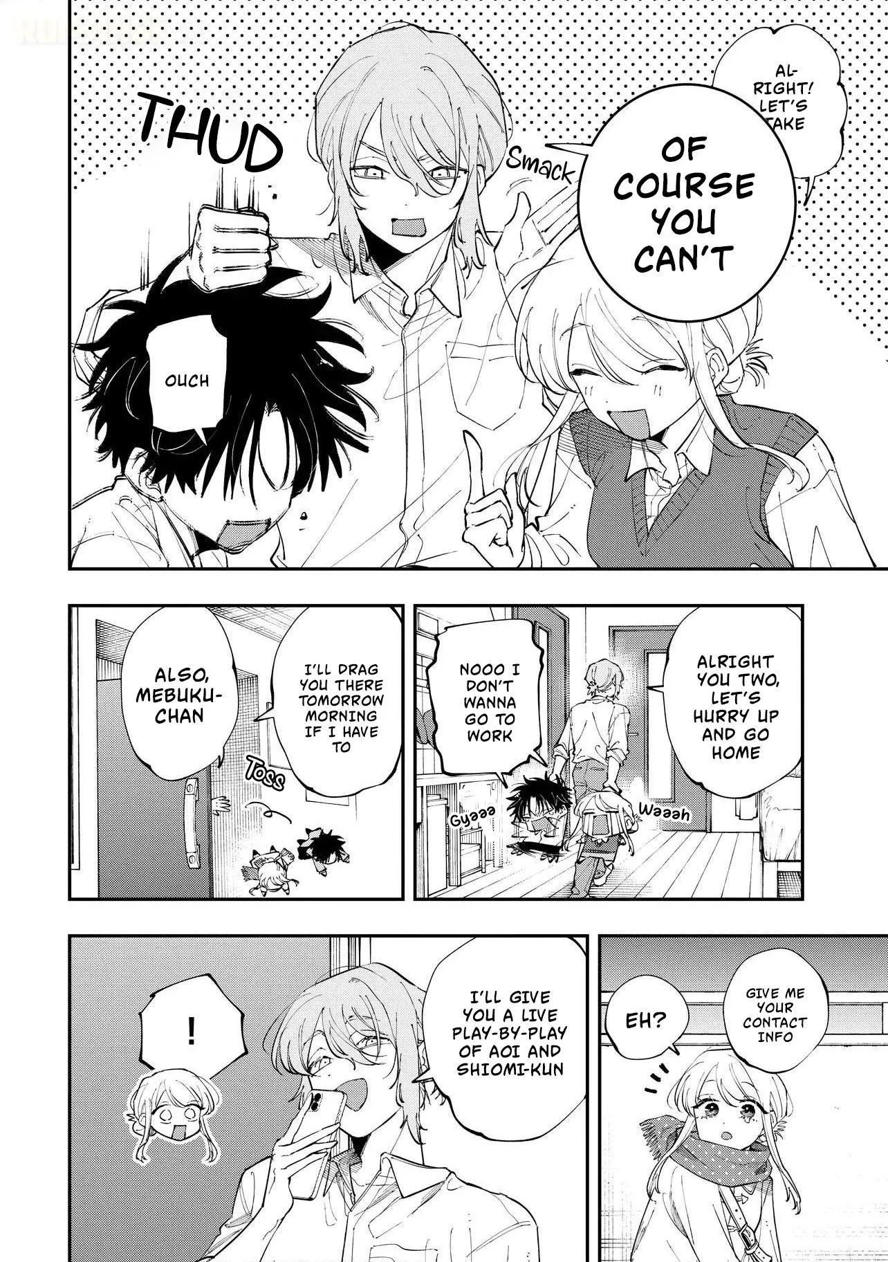 Aoi-kun no Waidan ga Tamaranai!! - Chapter 16 Page 12