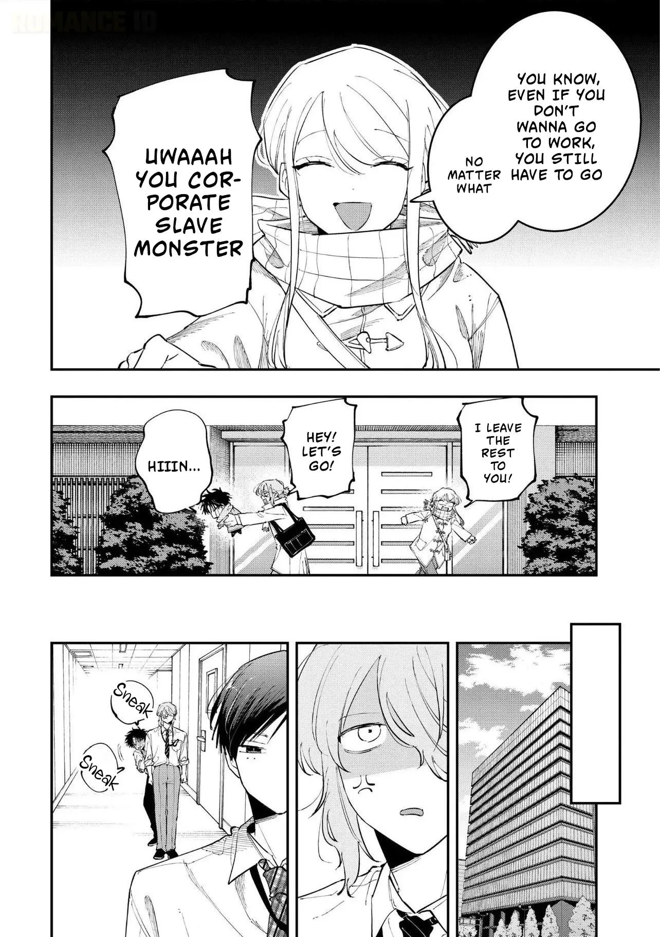 Aoi-kun no Waidan ga Tamaranai!! - Chapter 16 Page 14