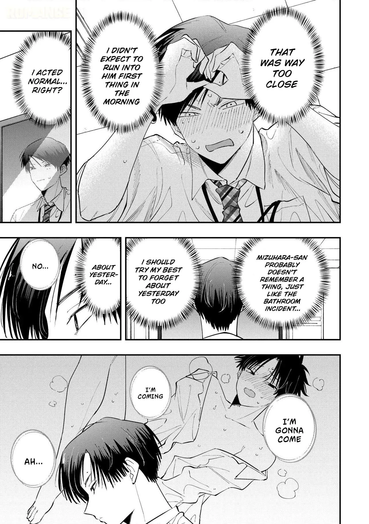 Aoi-kun no Waidan ga Tamaranai!! - Chapter 16 Page 17