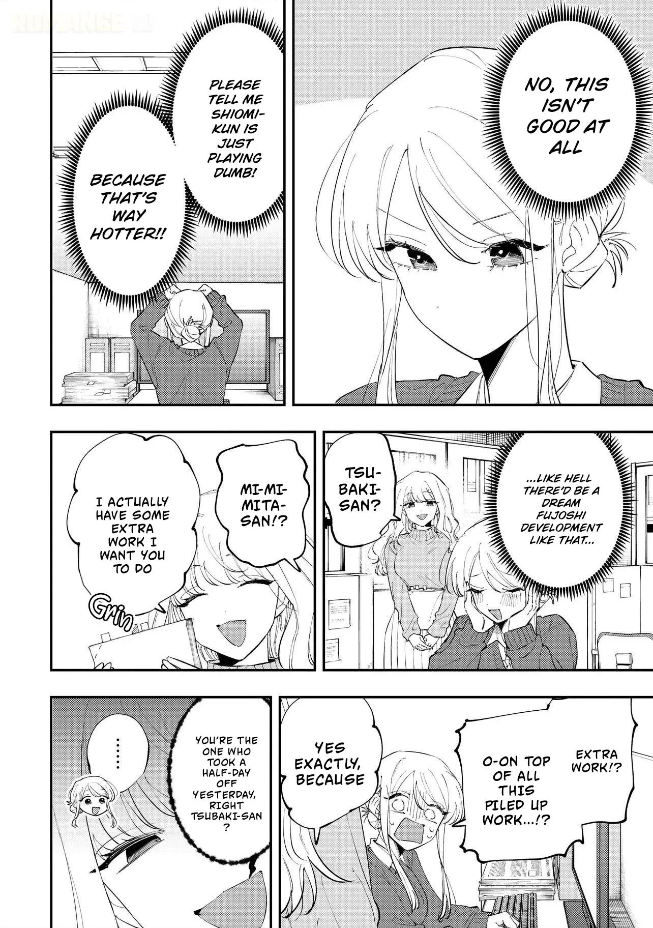 Aoi-kun no Waidan ga Tamaranai!! - Chapter 16 Page 20