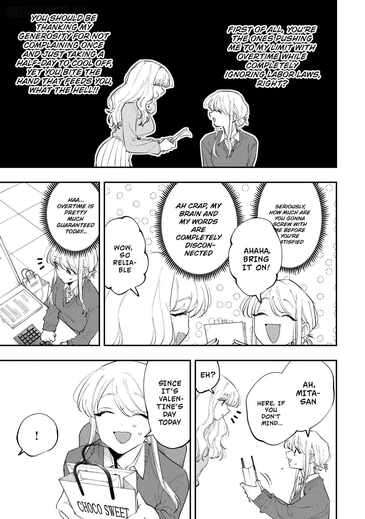 Aoi-kun no Waidan ga Tamaranai!! - Chapter 16 Page 21