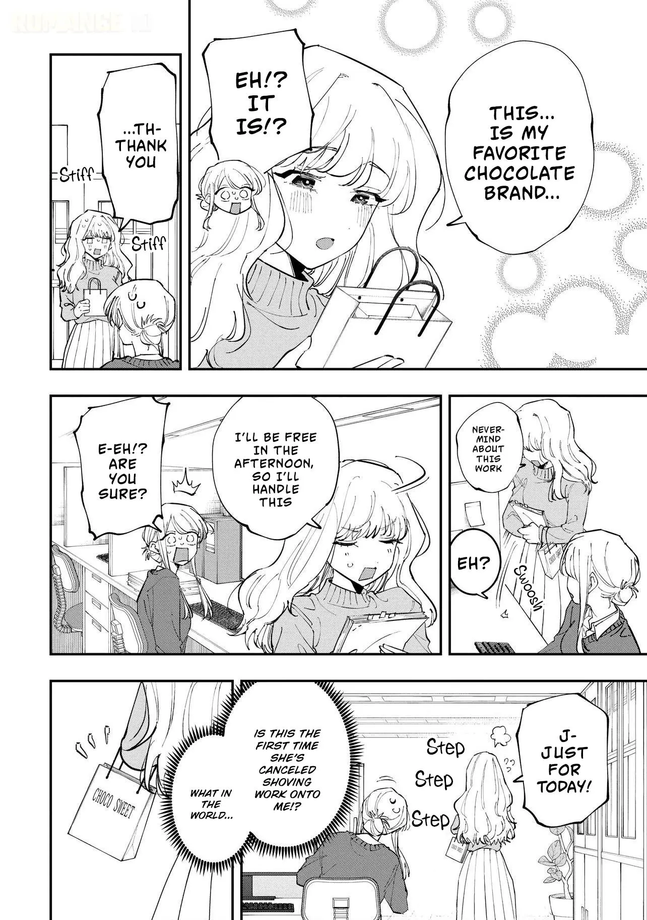 Aoi-kun no Waidan ga Tamaranai!! - Chapter 16 Page 22
