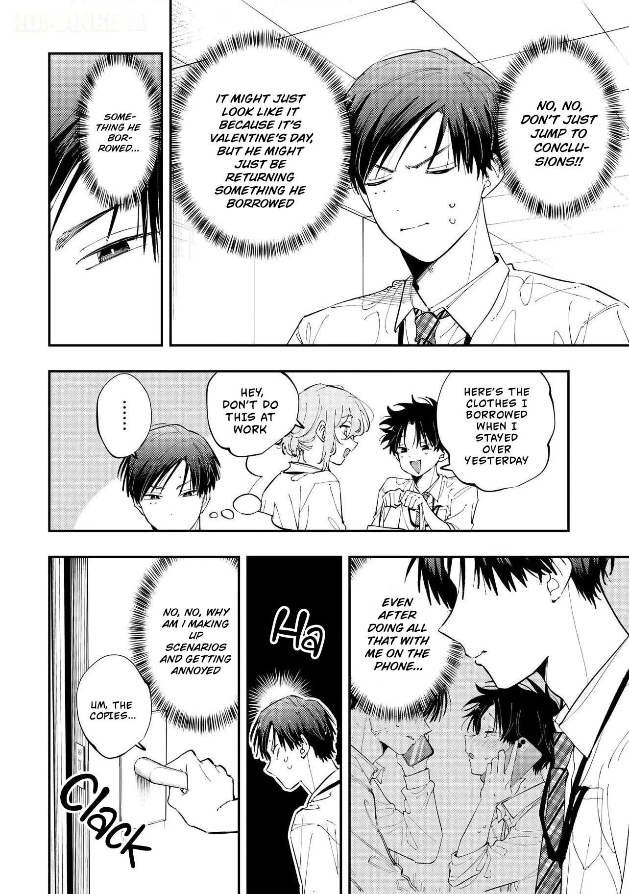 Aoi-kun no Waidan ga Tamaranai!! - Chapter 17 Page 4