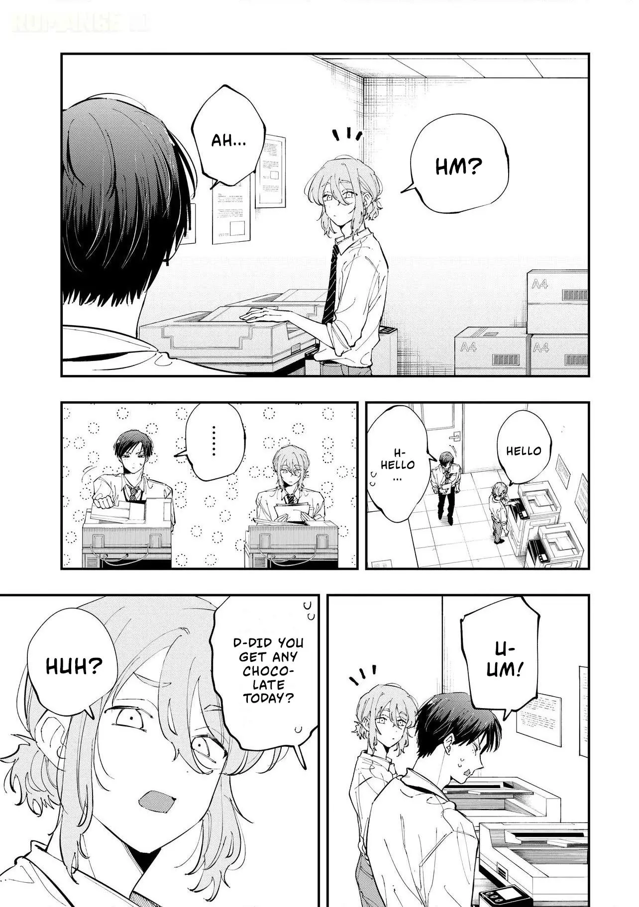 Aoi-kun no Waidan ga Tamaranai!! - Chapter 17 Page 5