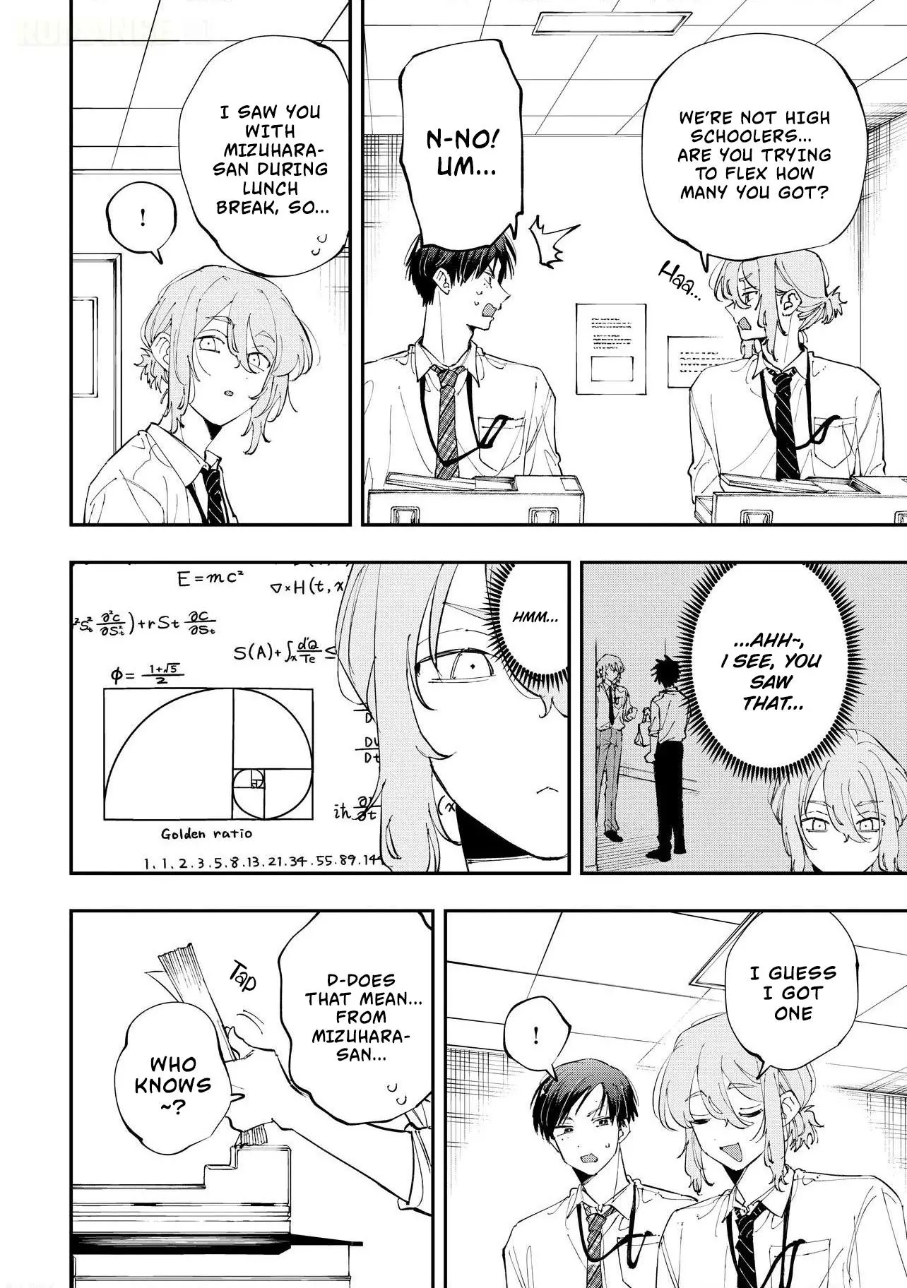 Aoi-kun no Waidan ga Tamaranai!! - Chapter 17 Page 6