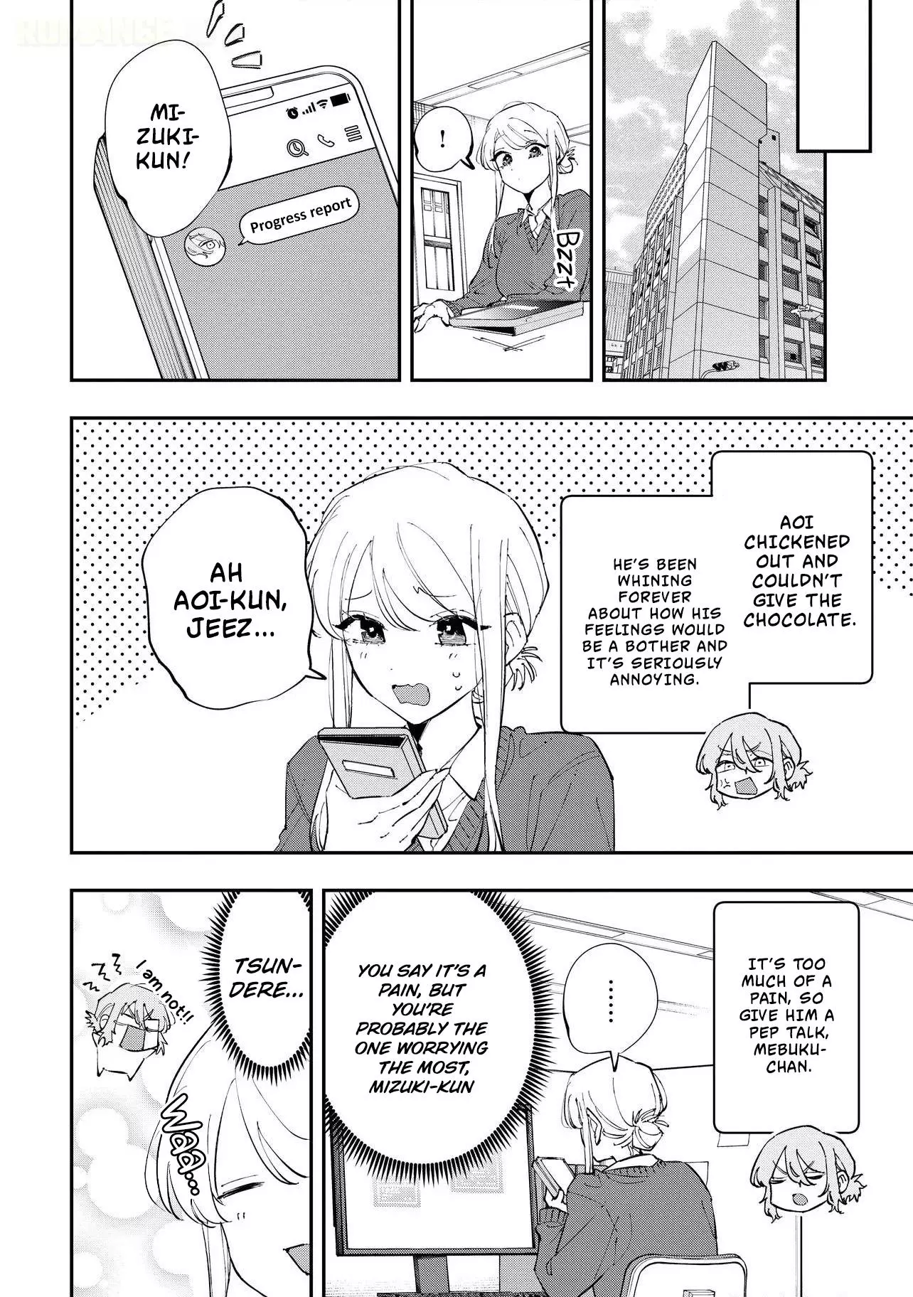 Aoi-kun no Waidan ga Tamaranai!! - Chapter 17 Page 8