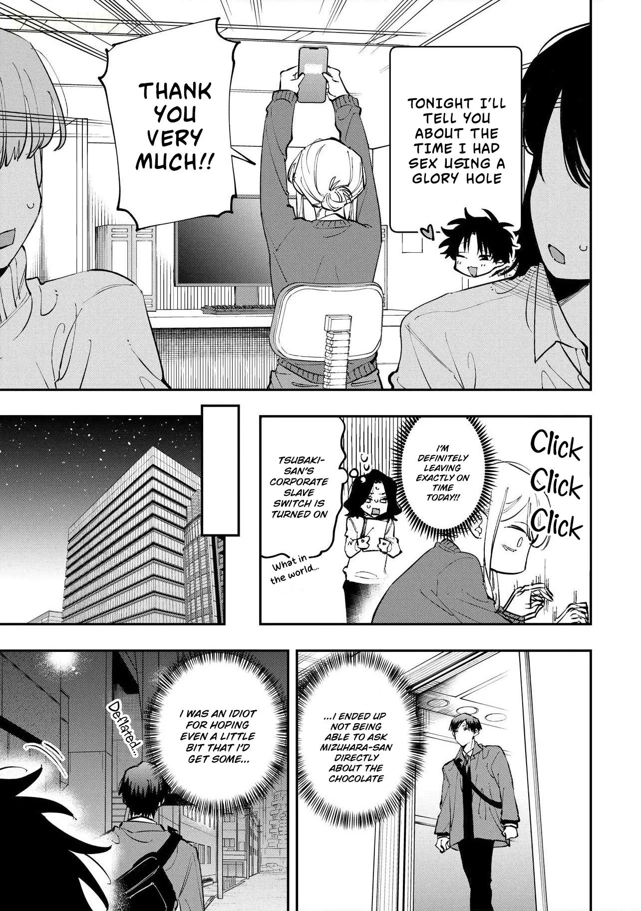 Aoi-kun no Waidan ga Tamaranai!! - Chapter 17 Page 13