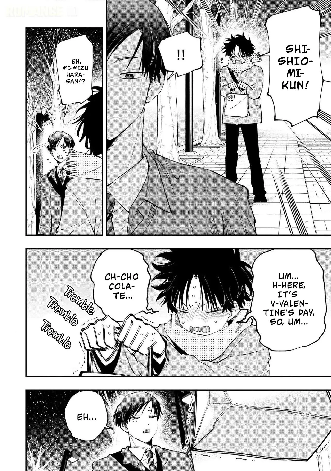 Aoi-kun no Waidan ga Tamaranai!! - Chapter 17 Page 14