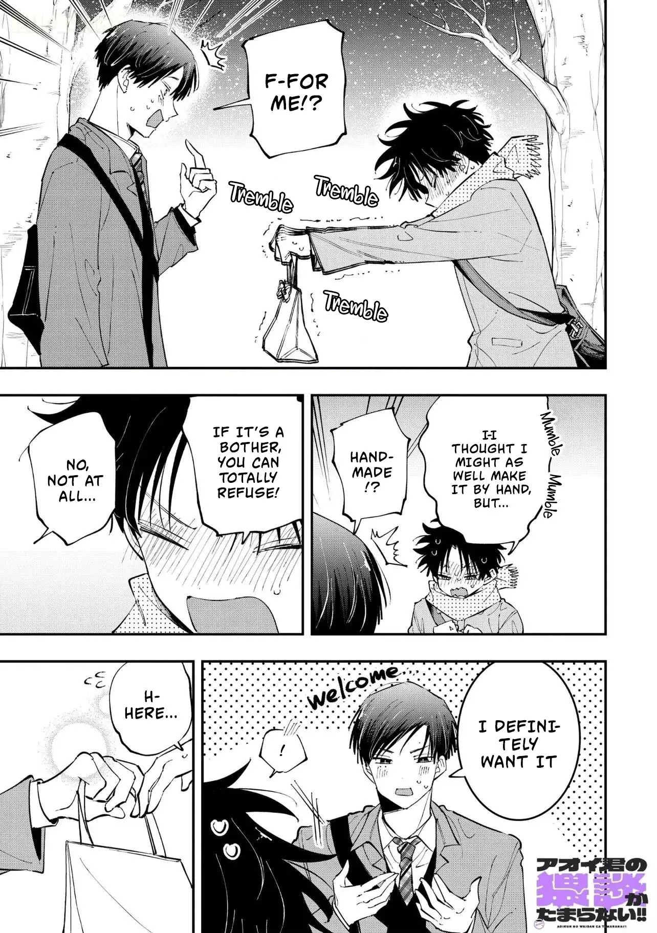 Aoi-kun no Waidan ga Tamaranai!! - Chapter 17 Page 15