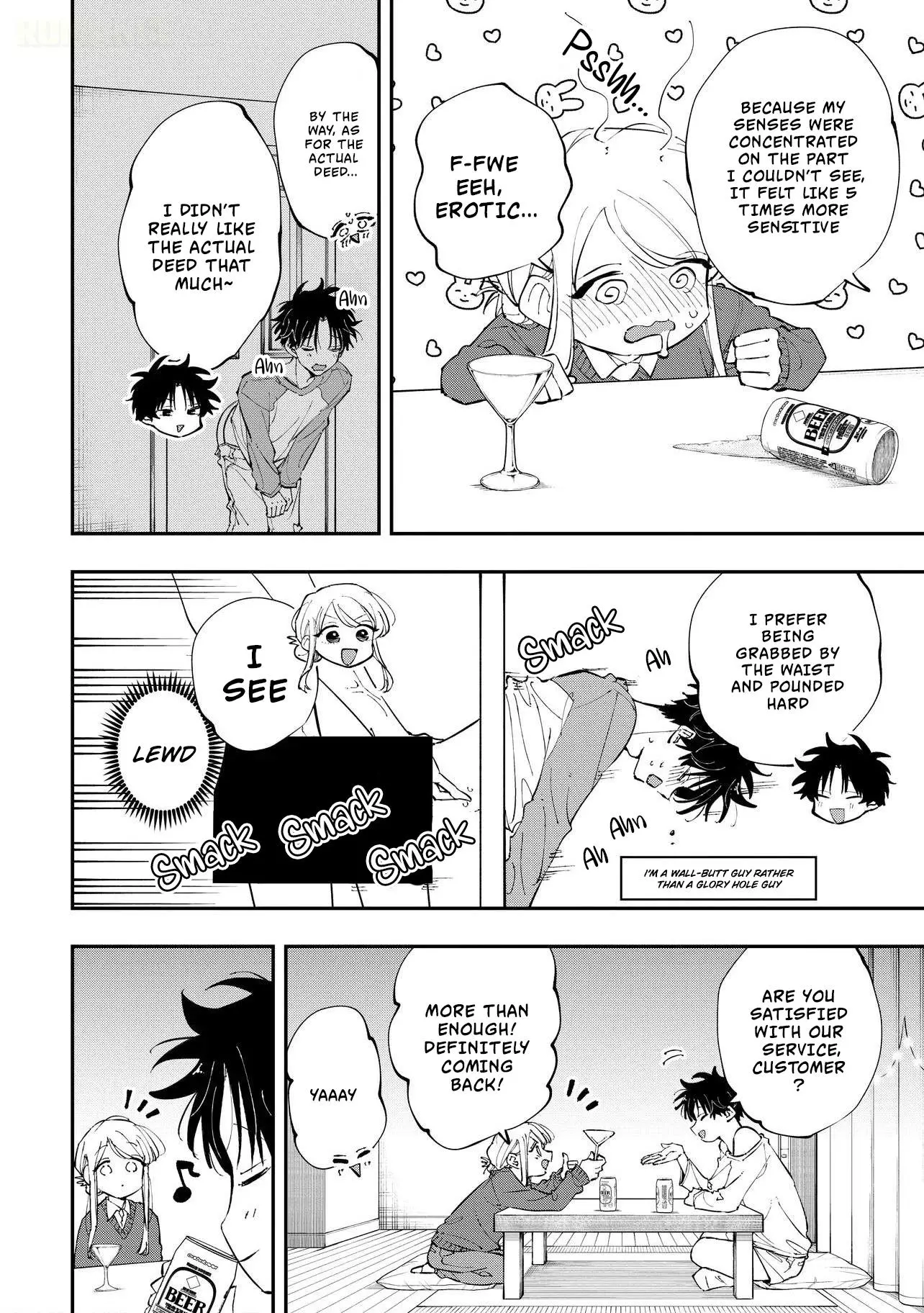 Aoi-kun no Waidan ga Tamaranai!! - Chapter 17 Page 22