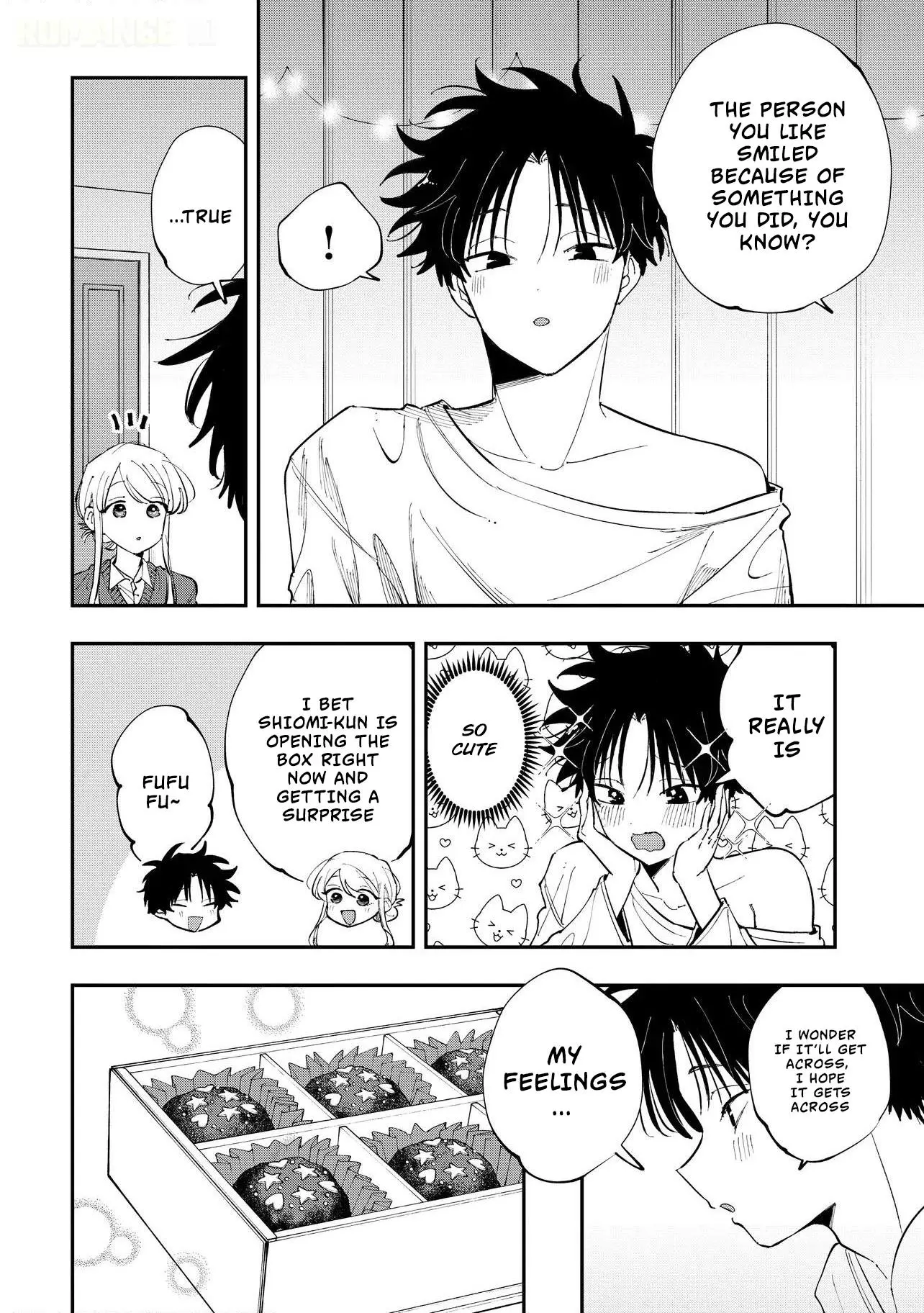 Aoi-kun no Waidan ga Tamaranai!! - Chapter 17 Page 24
