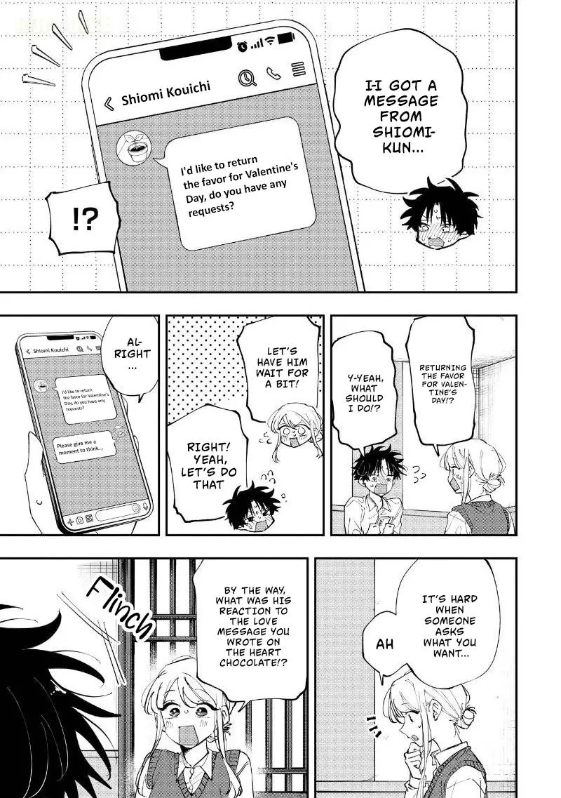 Aoi-kun no Waidan ga Tamaranai!! - Chapter 18 Page 5