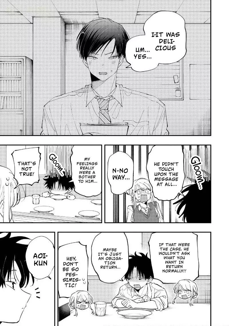 Aoi-kun no Waidan ga Tamaranai!! - Chapter 18 Page 7