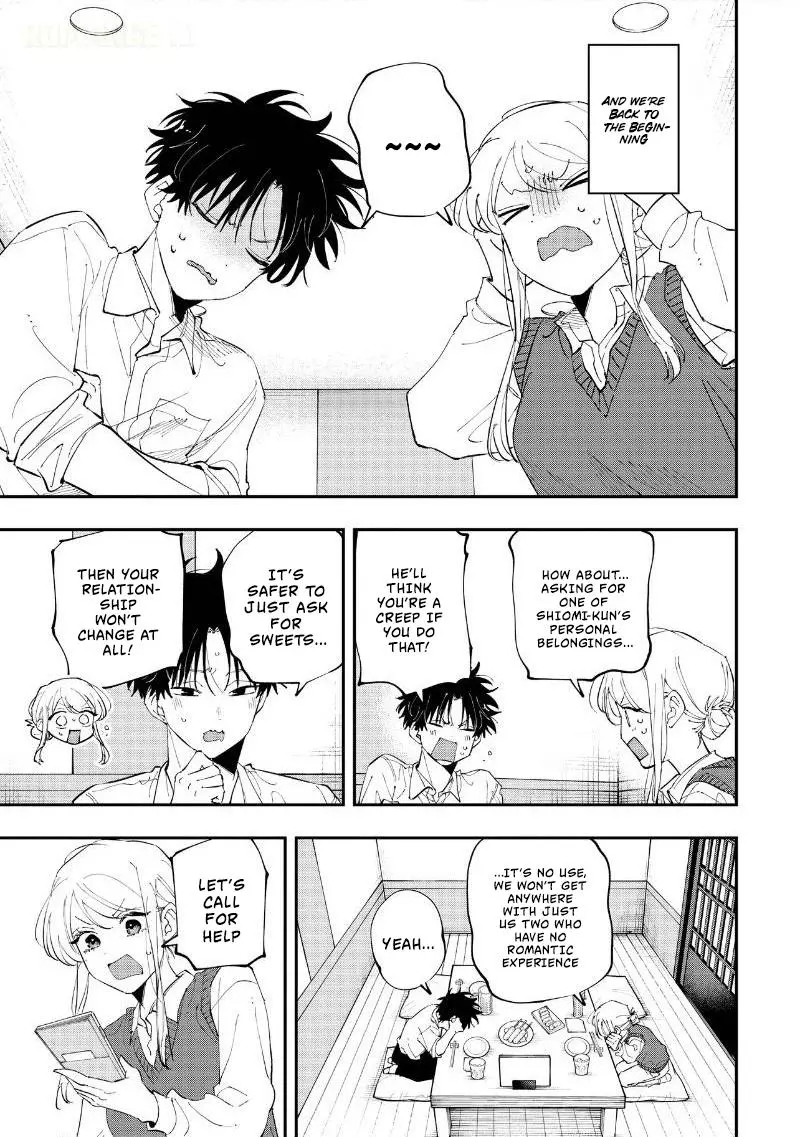 Aoi-kun no Waidan ga Tamaranai!! - Chapter 18 Page 9