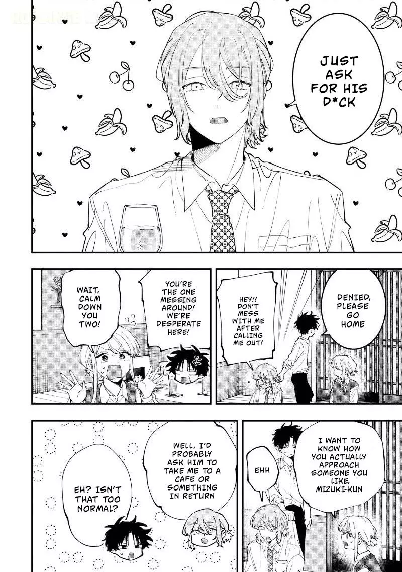 Aoi-kun no Waidan ga Tamaranai!! - Chapter 18 Page 10