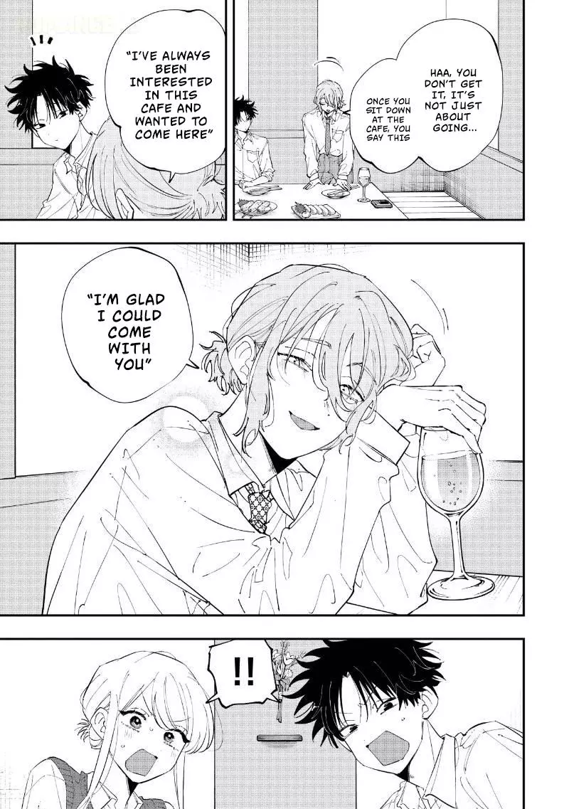 Aoi-kun no Waidan ga Tamaranai!! - Chapter 18 Page 11