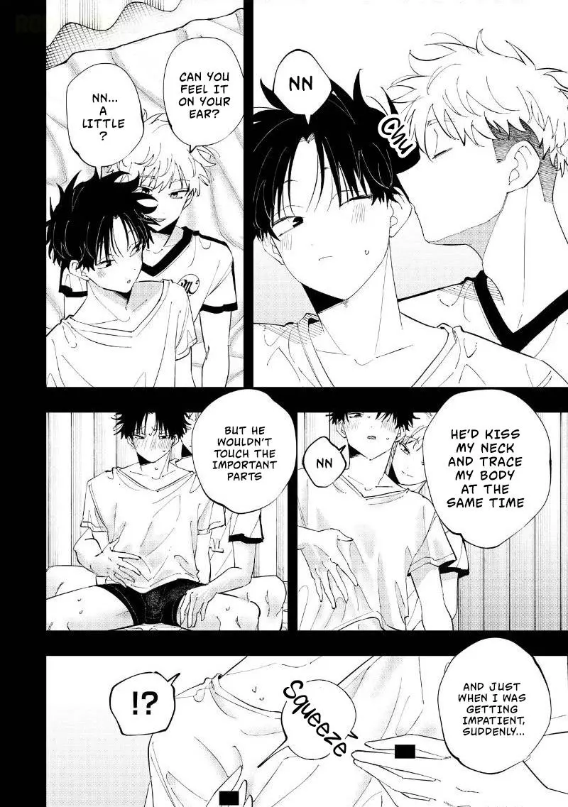 Aoi-kun no Waidan ga Tamaranai!! - Chapter 18 Page 16