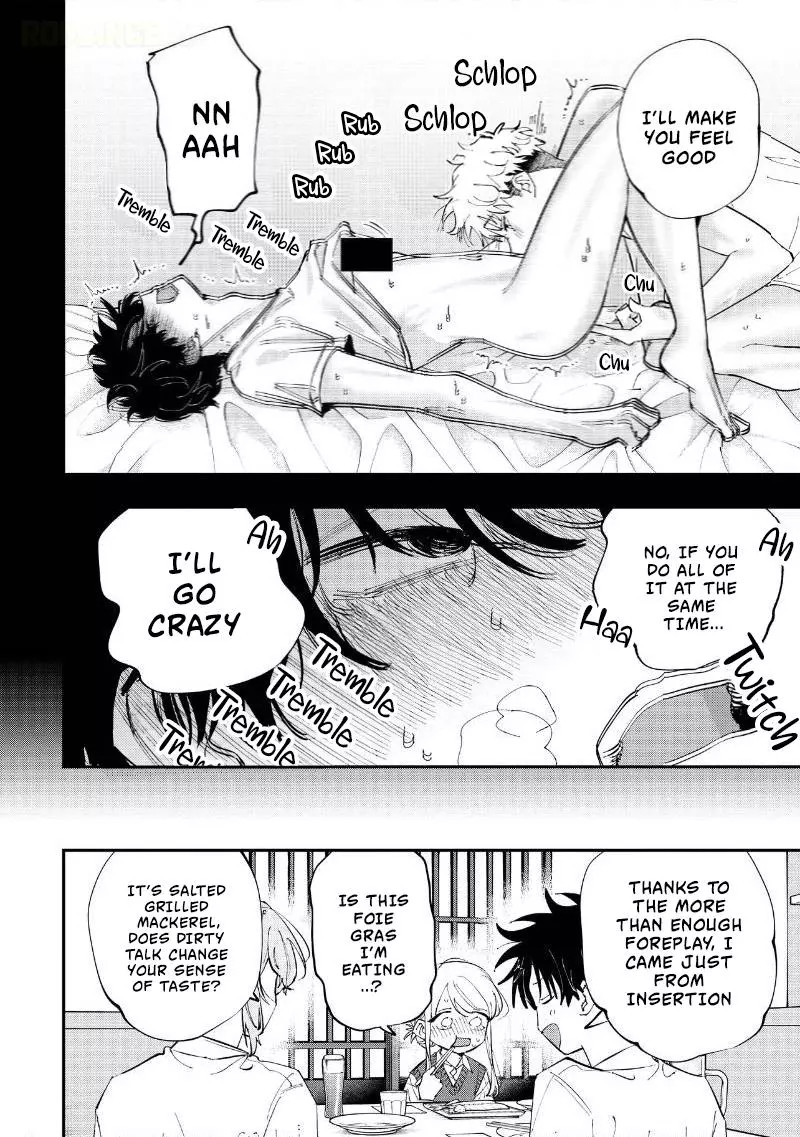 Aoi-kun no Waidan ga Tamaranai!! - Chapter 18 Page 20