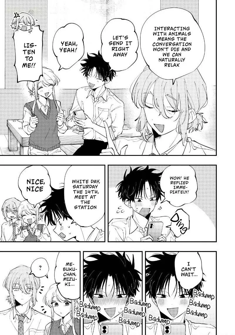 Aoi-kun no Waidan ga Tamaranai!! - Chapter 18 Page 25