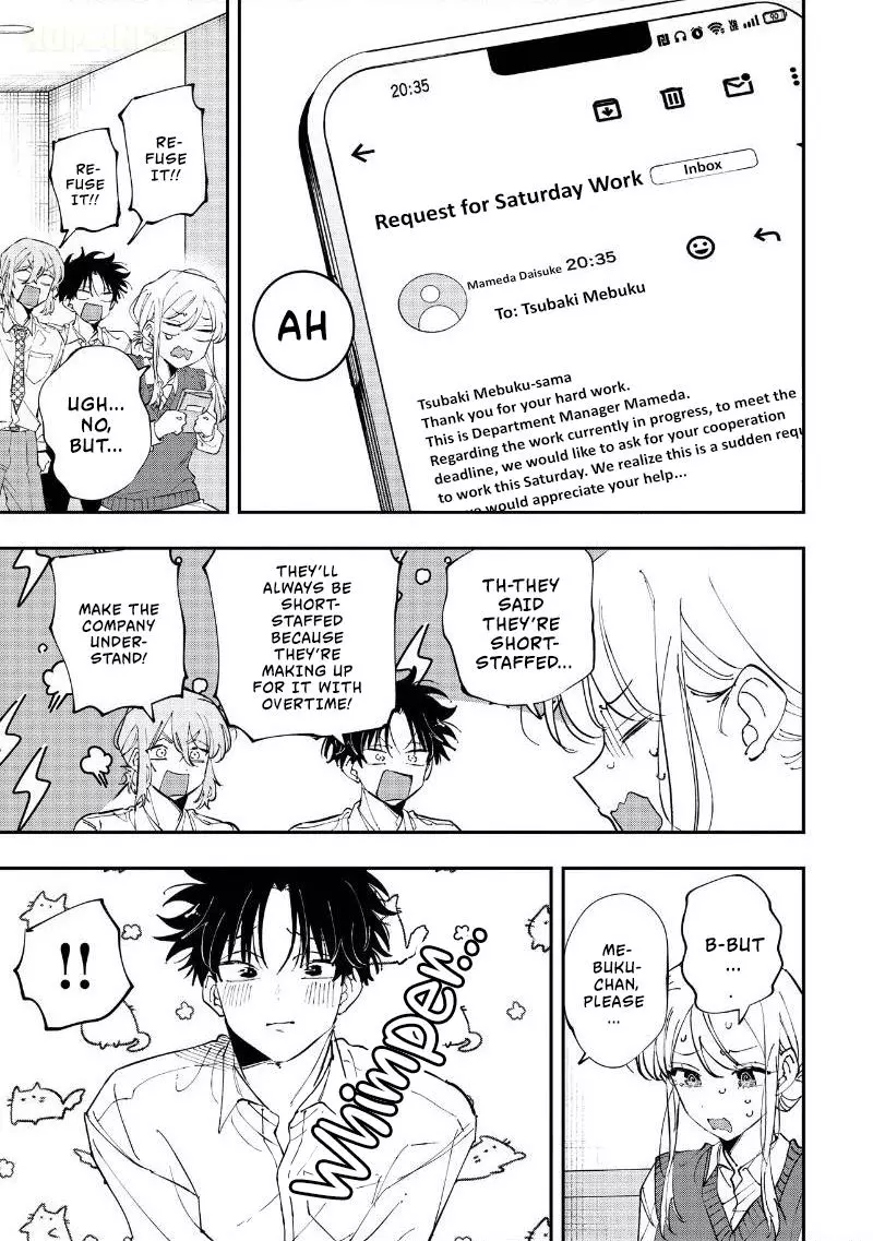Aoi-kun no Waidan ga Tamaranai!! - Chapter 18 Page 27