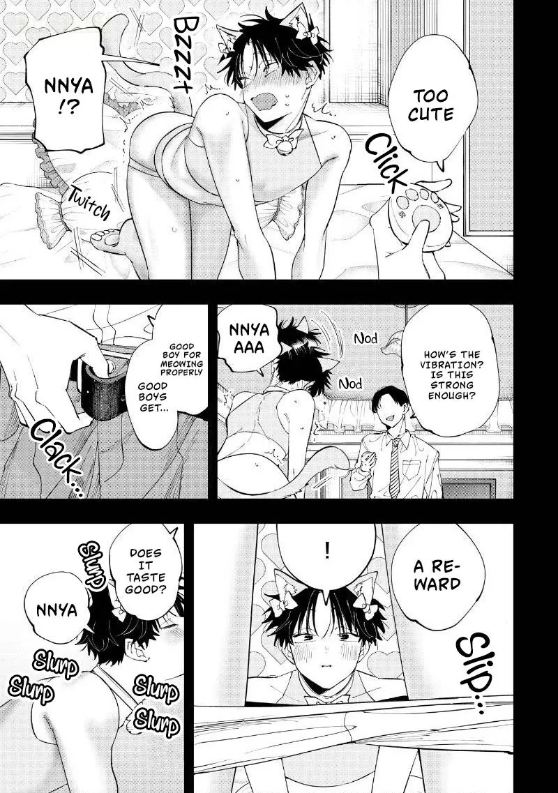 Aoi-kun no Waidan ga Tamaranai!! - Chapter 19 Page 5