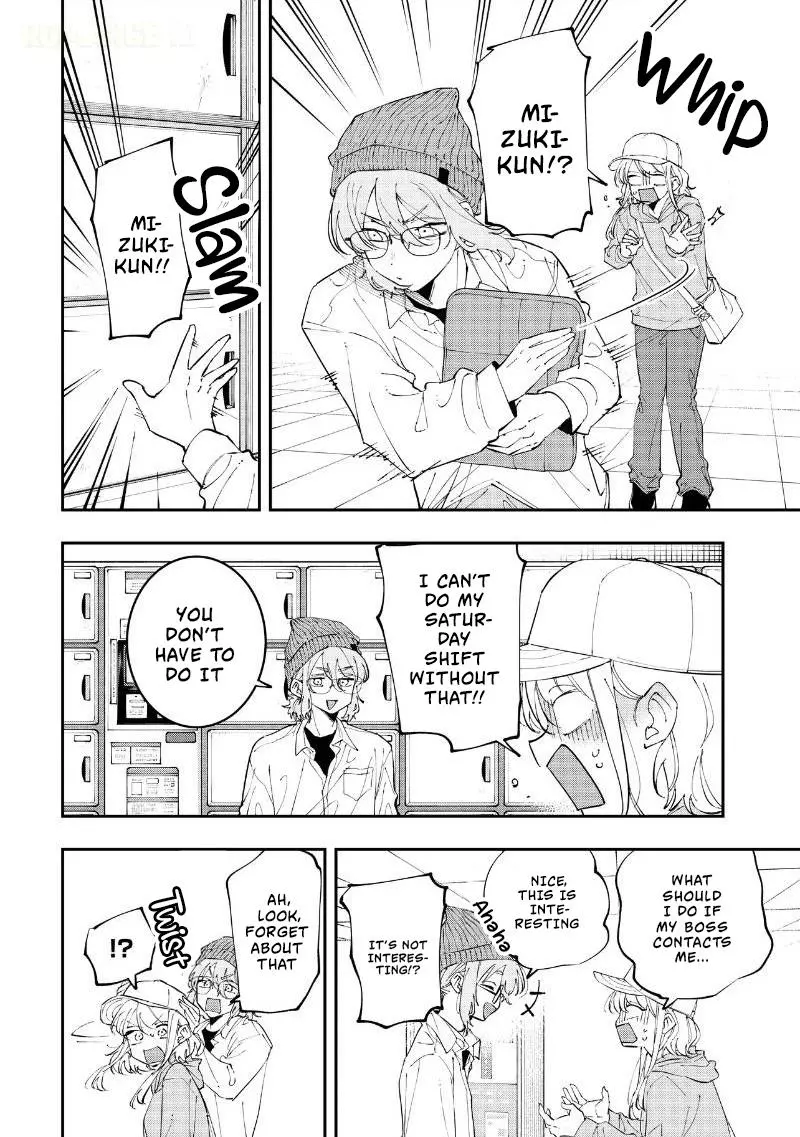 Aoi-kun no Waidan ga Tamaranai!! - Chapter 19 Page 10