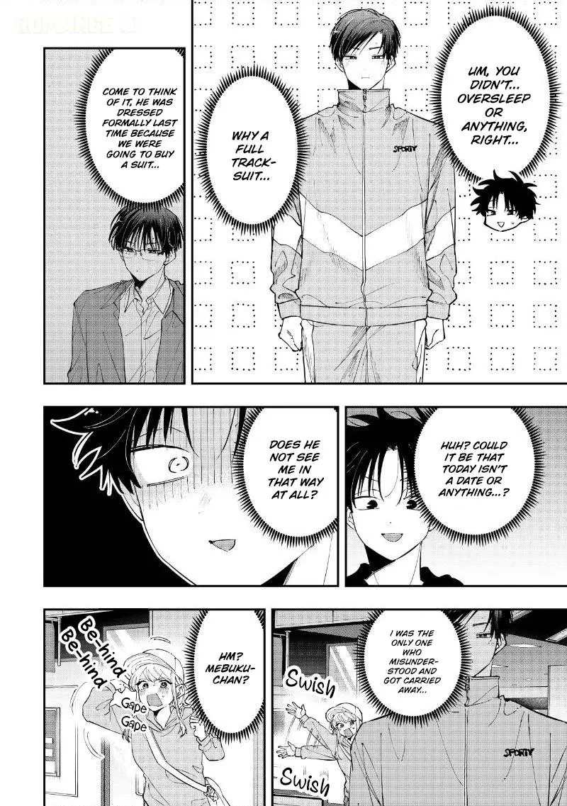 Aoi-kun no Waidan ga Tamaranai!! - Chapter 19 Page 12