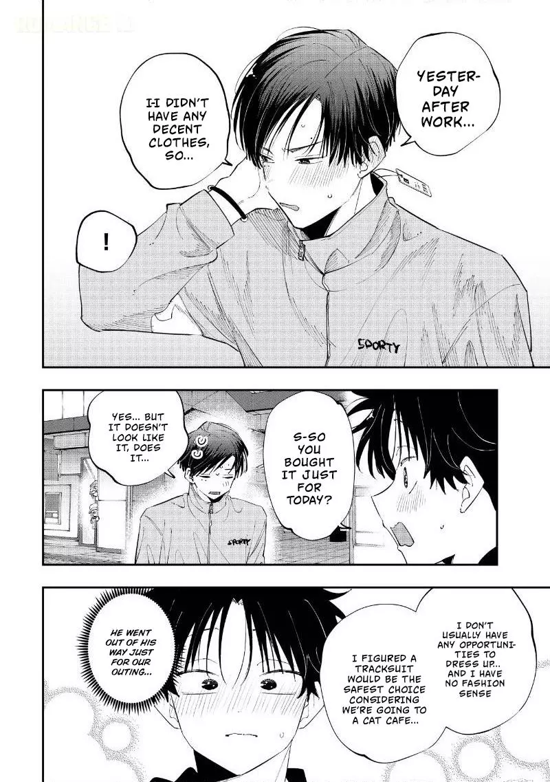 Aoi-kun no Waidan ga Tamaranai!! - Chapter 19 Page 14