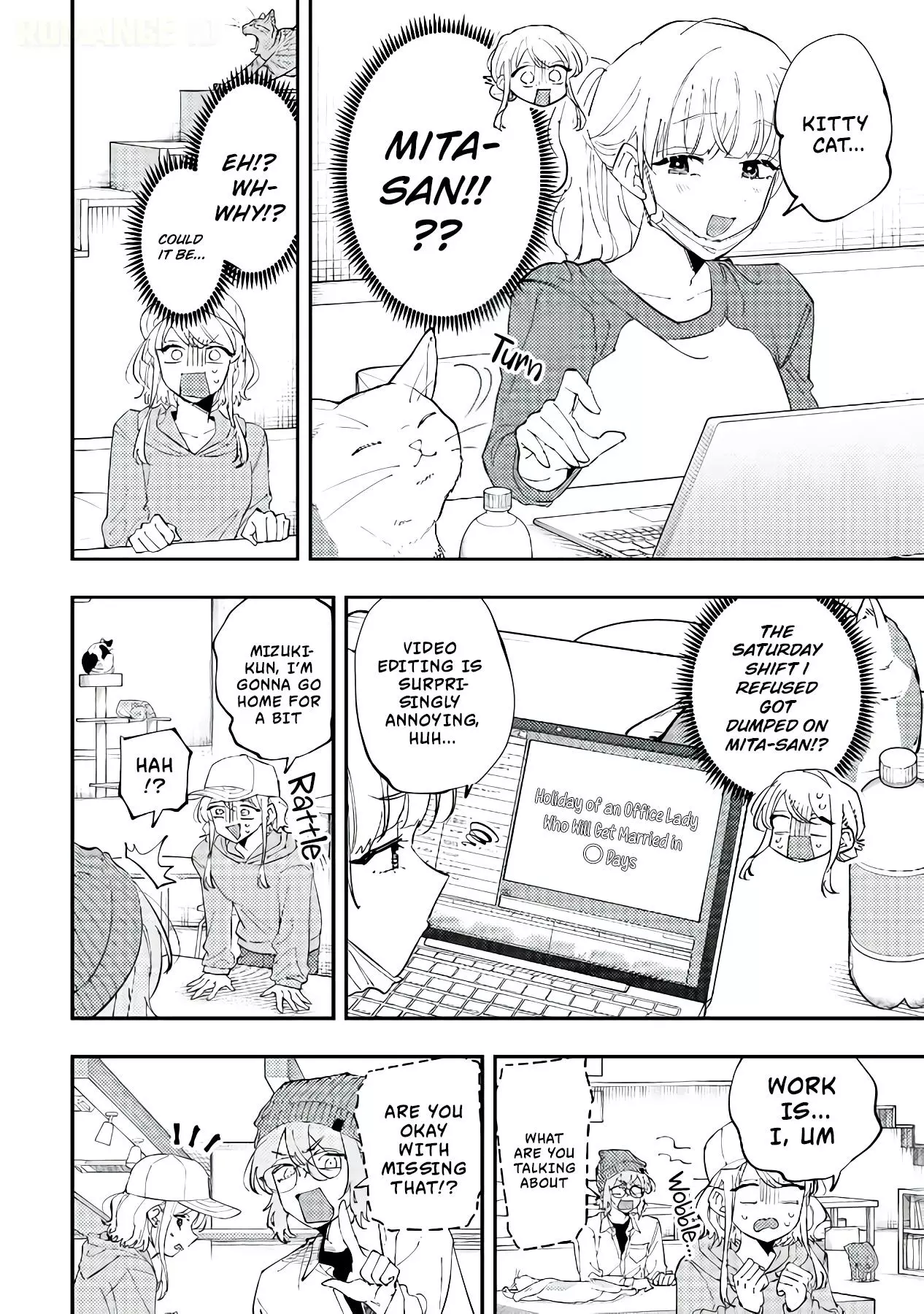 Aoi-kun no Waidan ga Tamaranai!! - Chapter 19 Page 20