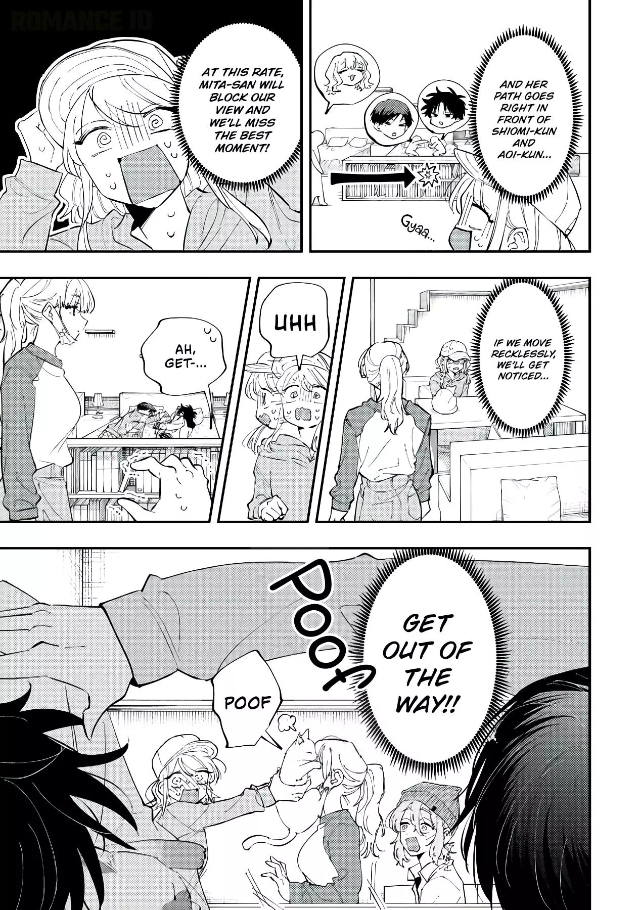 Aoi-kun no Waidan ga Tamaranai!! - Chapter 19 Page 25
