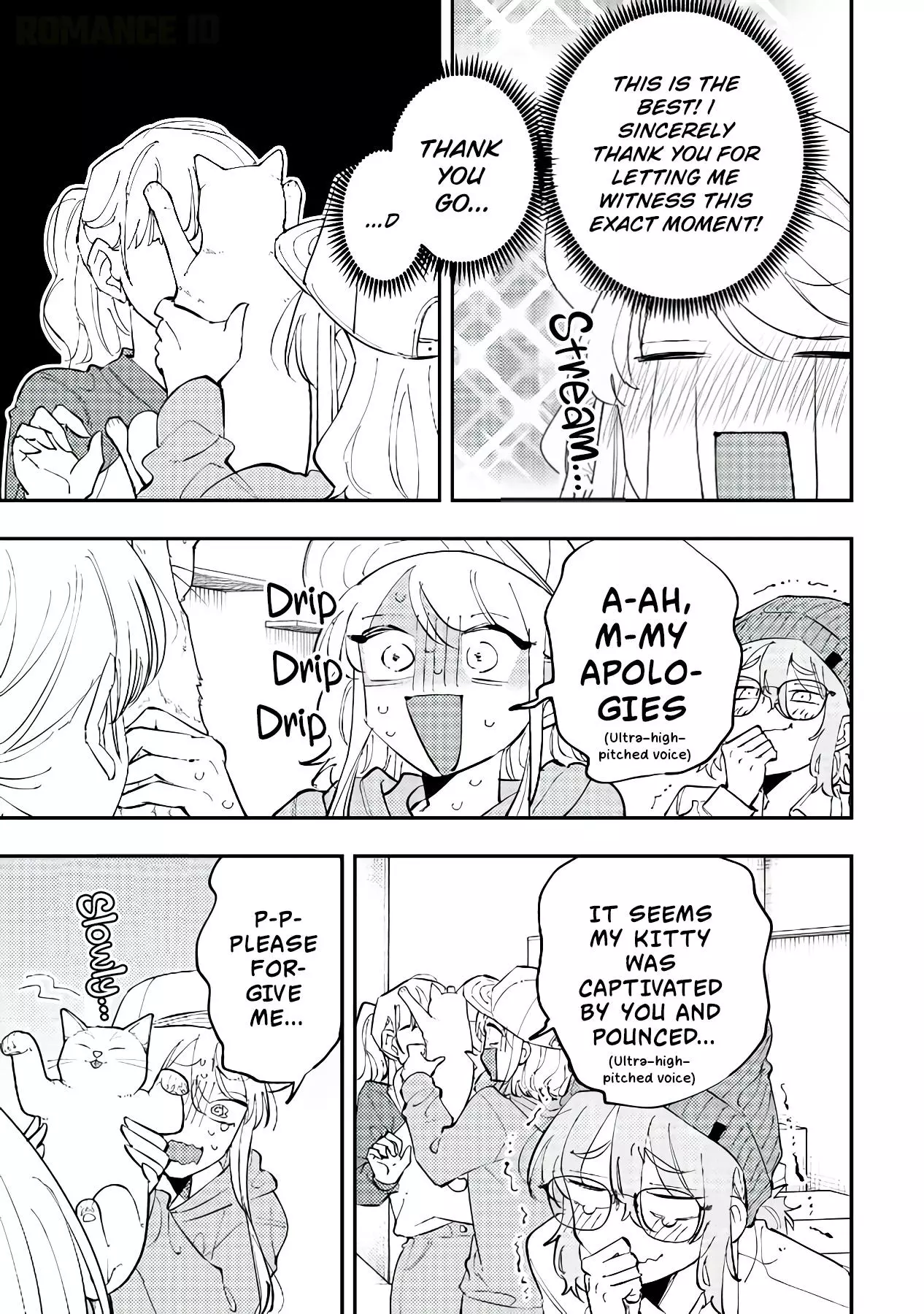 Aoi-kun no Waidan ga Tamaranai!! - Chapter 19 Page 27