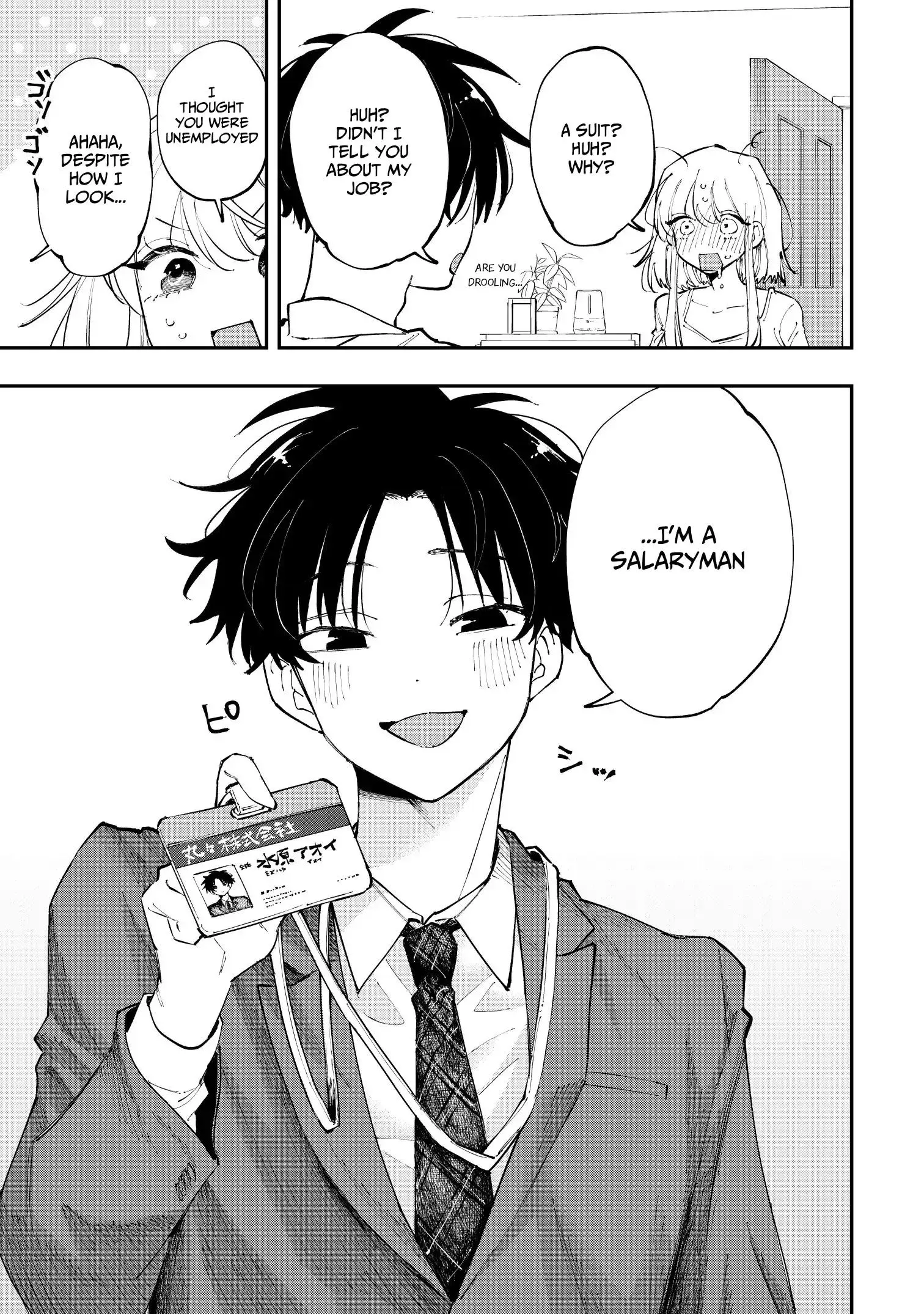Aoi-kun no Waidan ga Tamaranai!! - Chapter 2 Page 3