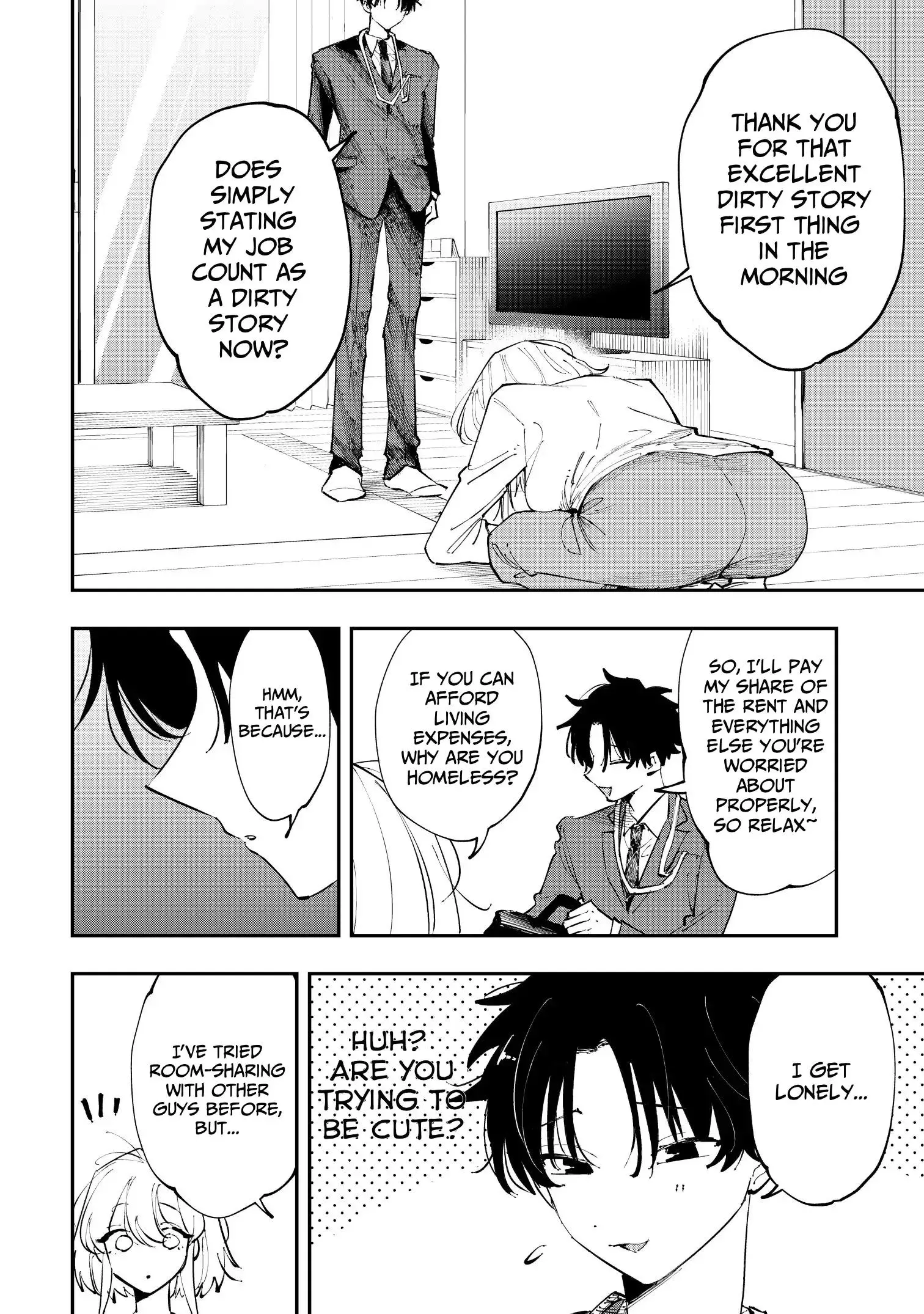 Aoi-kun no Waidan ga Tamaranai!! - Chapter 2 Page 4