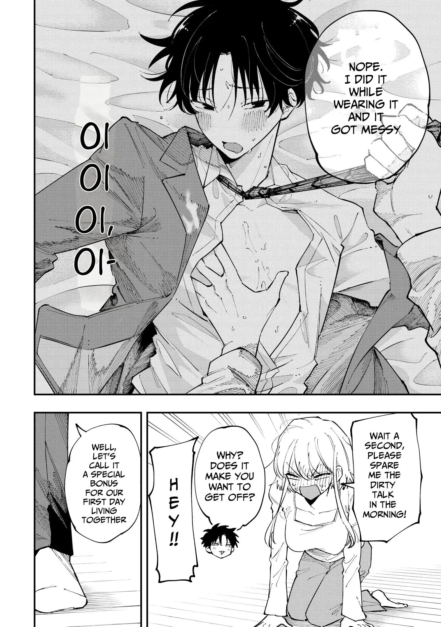 Aoi-kun no Waidan ga Tamaranai!! - Chapter 2 Page 6