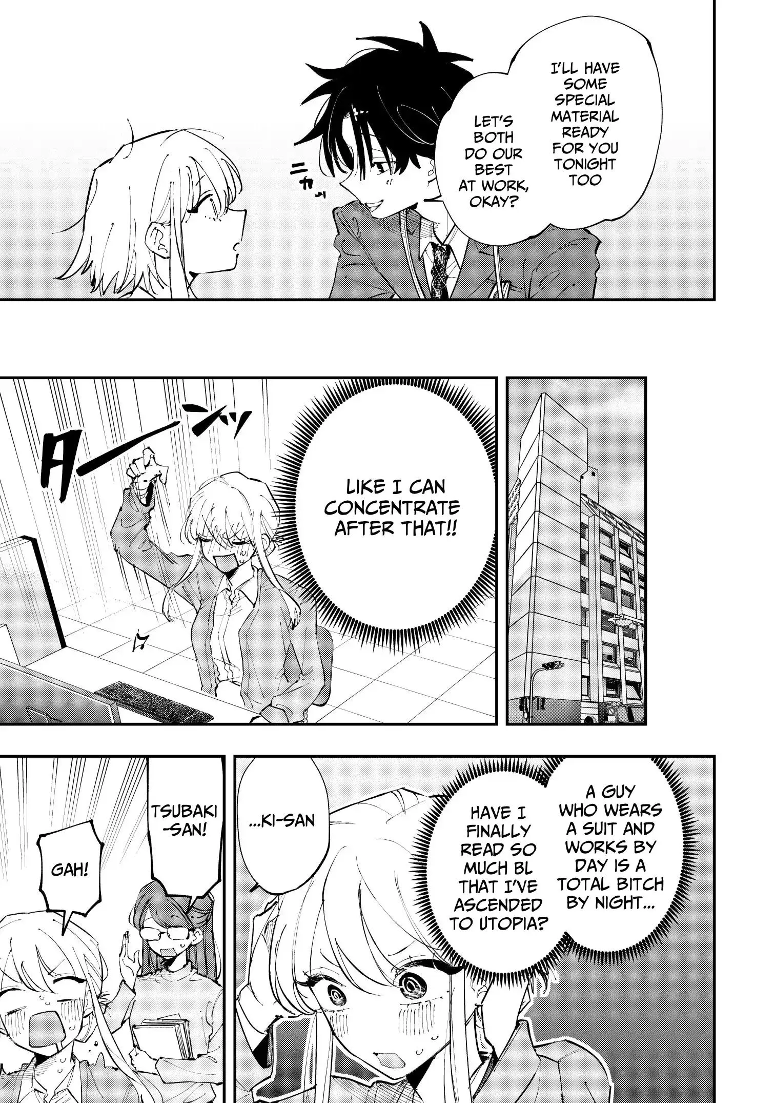 Aoi-kun no Waidan ga Tamaranai!! - Chapter 2 Page 7